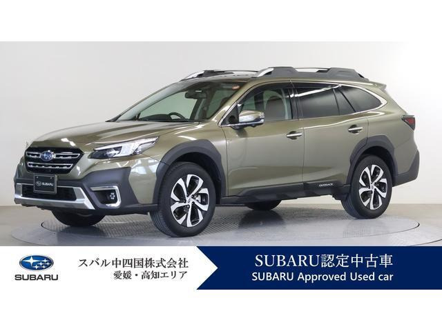レガシィアウトバック  1.8 リミテッド EX 4WD
