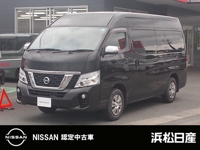 NV350キャラバン 2.5 DX スーパーロング ワイド ハイルーフ 4WD 
