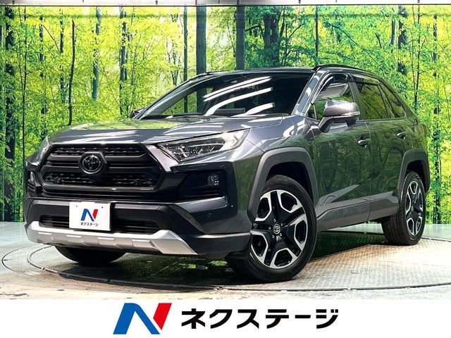 RAV4  アドベンチャー