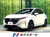 禁煙車 衝突軽減装置 ディスプレイオーディオ ETC ドラレコ