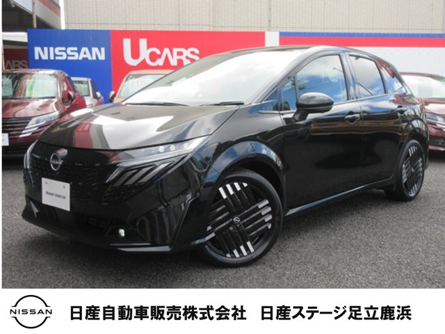 ノートオーラ 1.2 G レザーエディション 