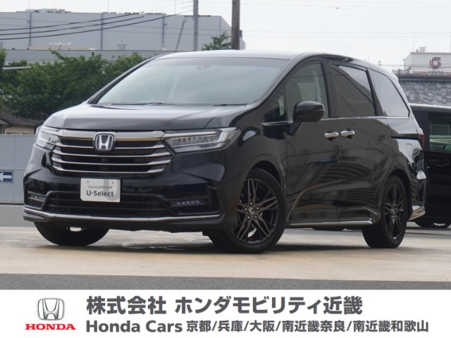 オデッセイ 2.0 e:HEV アブソルート EX 
