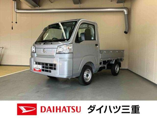 ハイゼットトラック スタンダード SAIIIt 4WD 