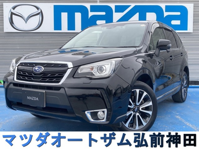 フォレスター 2.0 XT アイサイト 4WD 
