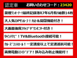 ヴェルファイア 2.5 Z Aエディション サンルーフ 記録簿13 禁煙1オーナー