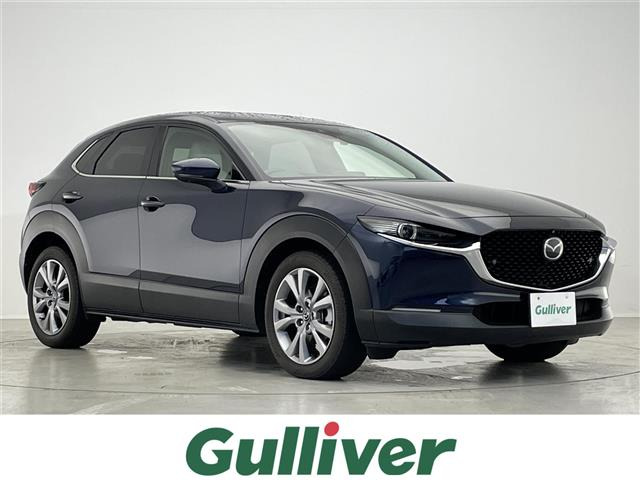 CX-30 1.8 XD Lパッケージ 修復歴無し