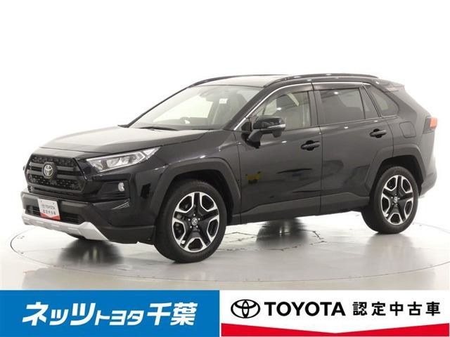 RAV4 2.0 アドベンチャー 4WD 