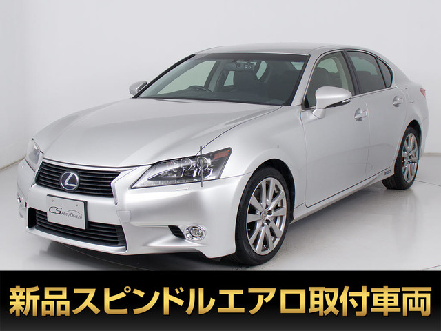 GS 300h I パッケージ 禁煙 プリクラ レーダーC 黒本革