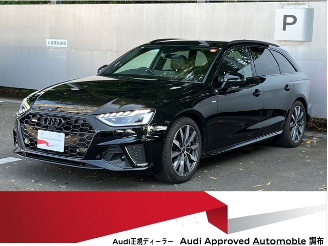 A4アバント 40 TDI クワトロ Sライン 4WD 