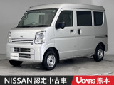 日産 NV100クリッパー