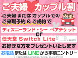 クラウンアスリート ハイブリッド 2.5 G OP18AW 黒革 パノラミックビュー