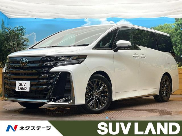 ヴェルファイア ハイブリッド 2.5 Z プレミア 