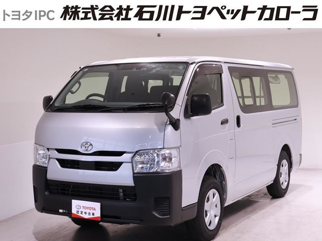 ハイエースバン 2.8 DX ロング ディーゼル 4WD 