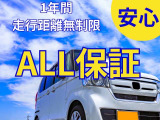 スペーシアカスタム ハイブリッド(HYBRID)  GS 