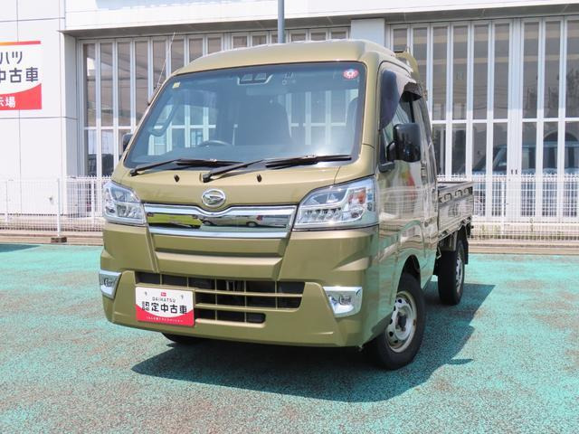 ハイゼットトラック ジャンボ SAIIIt 4WD 3方開