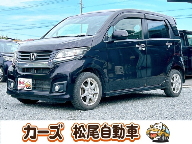 N-WGNカスタム G Aパッケージ 保証12ヵ月・走行無制限 ナビ Bカメラ
