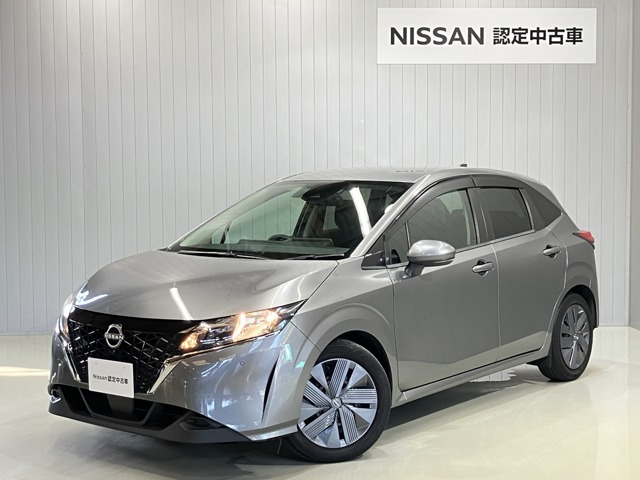 ノート 1.2 X 