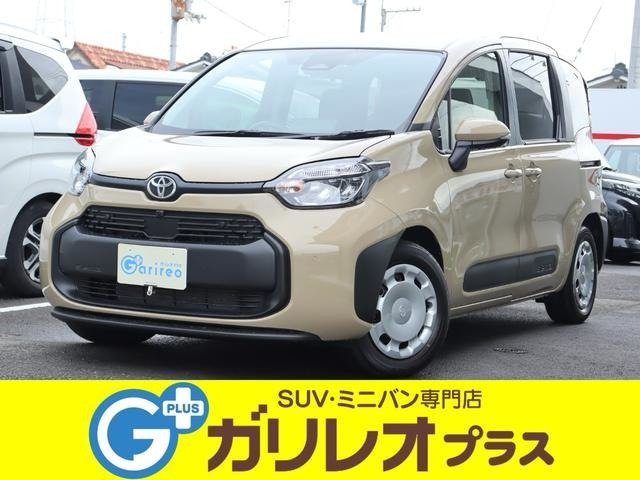 シエンタ ハイブリッド 1.5 G 