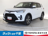 トヨタ ライズ