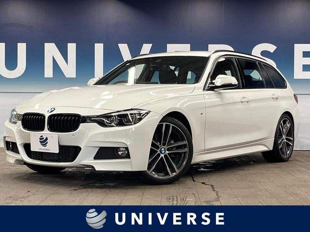 3シリーズツーリング 320d Mスポーツ エディション シャドー 