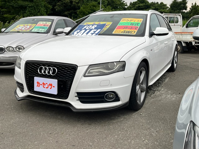 A4アバント 2.0 TFSI クワトロ Sラインパッケージ 4WD 