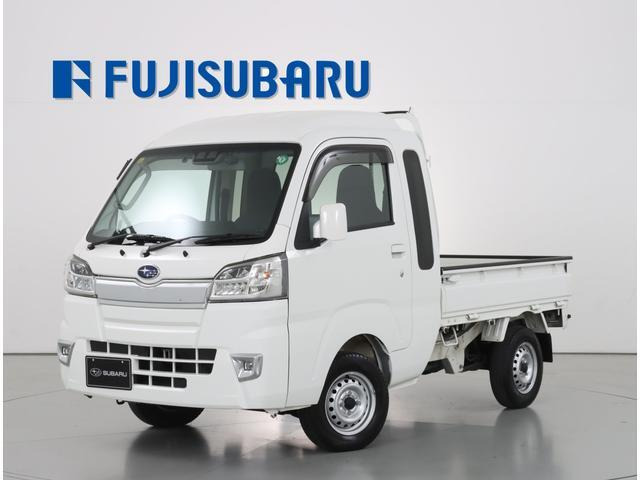 サンバートラック グランドキャブ スマートアシスト ハイルーフ 4WD ナビ ドラレコ