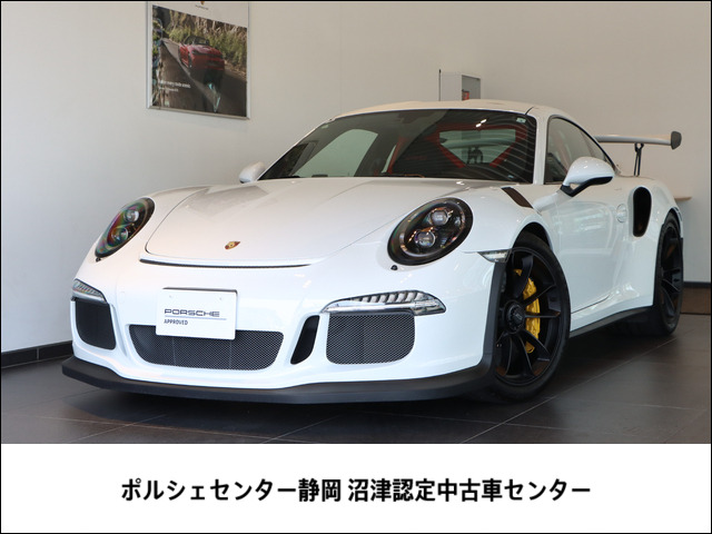 911 GT3 RS PDK 