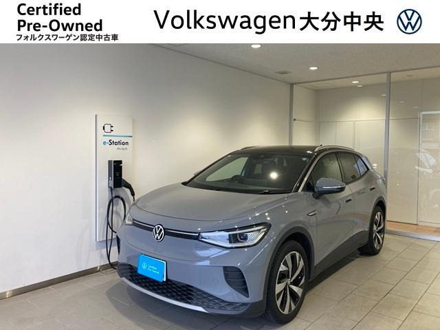 ID.4 プロ 