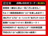 ヴェルファイア 3.5 エグゼクティブラウンジ Z ロジャム22AW ROWENカスタム