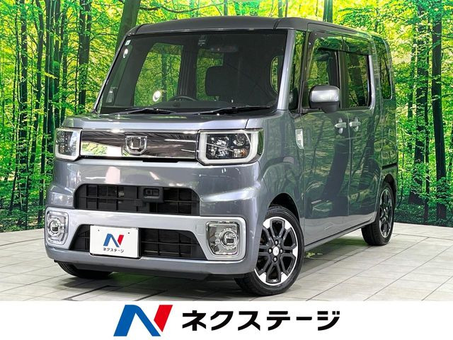 ウェイク G SA 