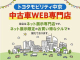 ハリアー  2.5 ハイブリッド Z