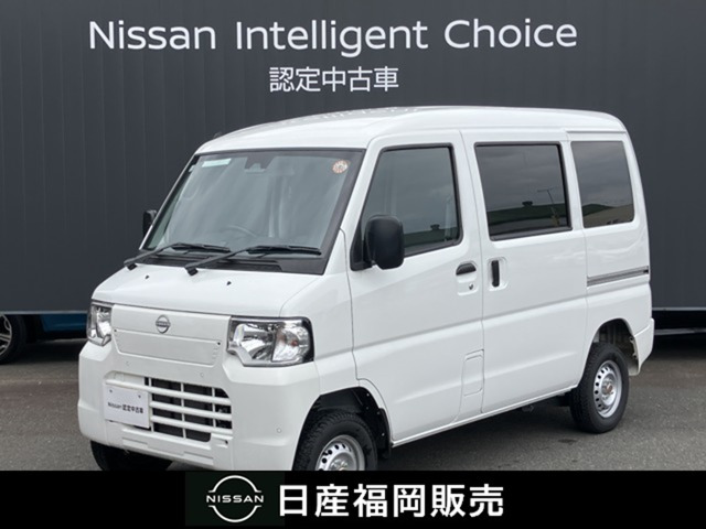 クリッパーEV 2シーター 