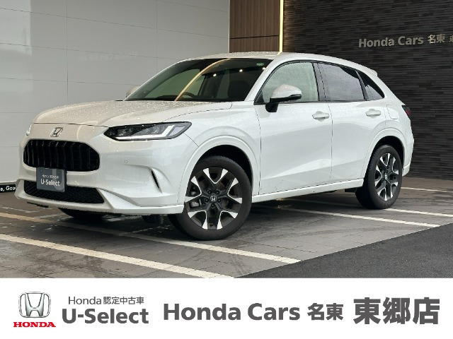 ZR-V 1.5 Z 