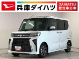 ダイハツ タントカスタム