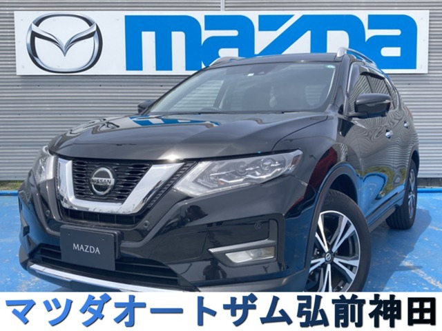 エクストレイル 2.0 20Xi 4WD 