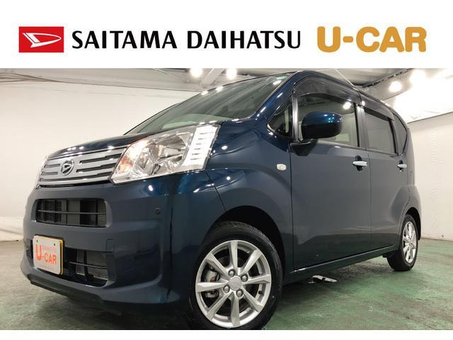 ムーヴ X リミテッドII SAIII 