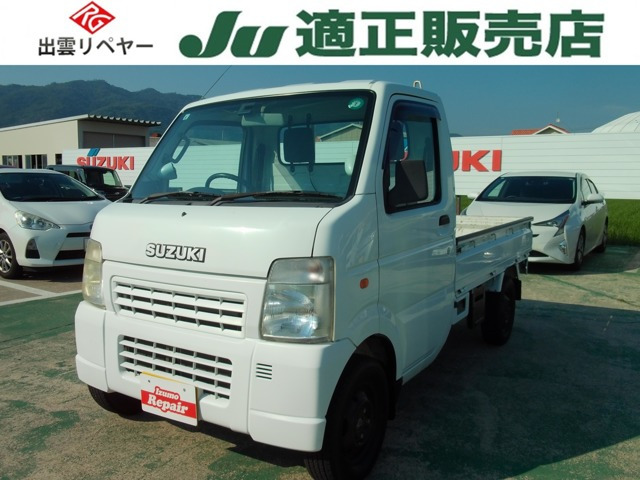キャリイ KC エアコン パワステ 4WD 