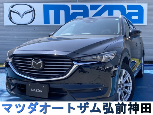 CX-8 2.2 XD Lパッケージ 4WD 