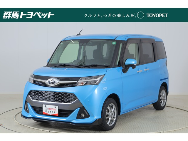 タンク 1.0 カスタム G 