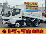 三菱ふそう キャンター
