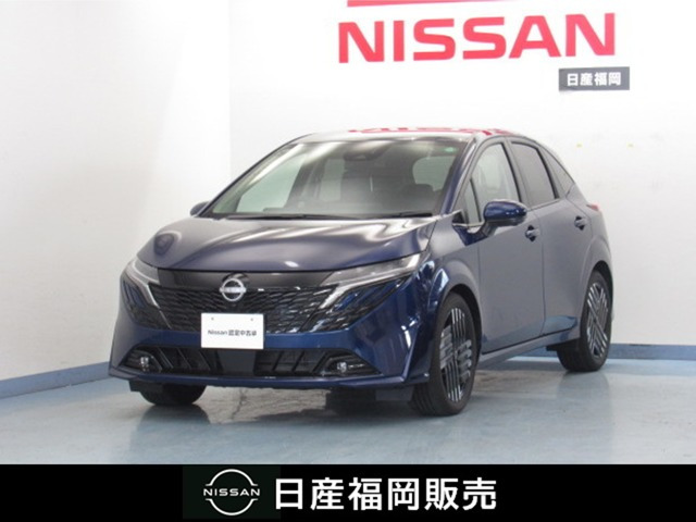 ノートオーラ 1.2 G レザーエディション 