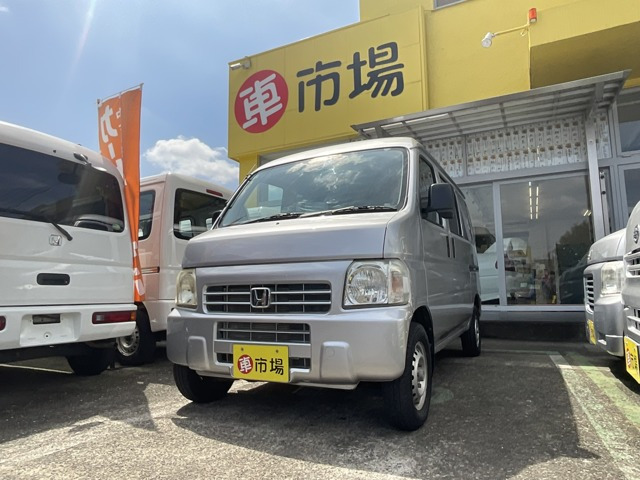 アクティバン SDX 