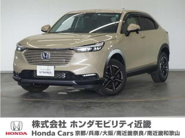 ヴェゼル 1.5 e:HEV X 