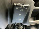 高速道路の料金所も、スムーズに通過できる、ETC車載器を装備しています。