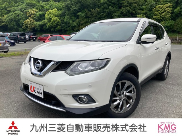 エクストレイル 2.0 20Xtt エマージェンシーブレーキパッケージ 