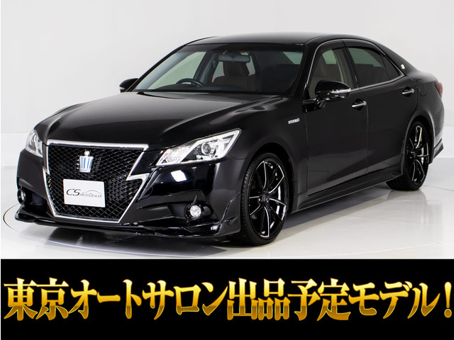クラウンアスリート ハイブリッド 2.5 S 禁煙 黒革 エアロ 新品20AW