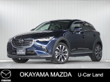 【マツダ認定中古車】360°ビュー・モニター付きCX-3が入荷しました。