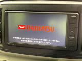 ミライース X リミテッド SAIII 