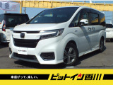 ホンダ ステップワゴン