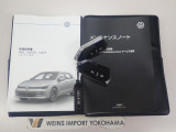 ★メンテナンスノート取扱い説明書スペアキー全てそろっています